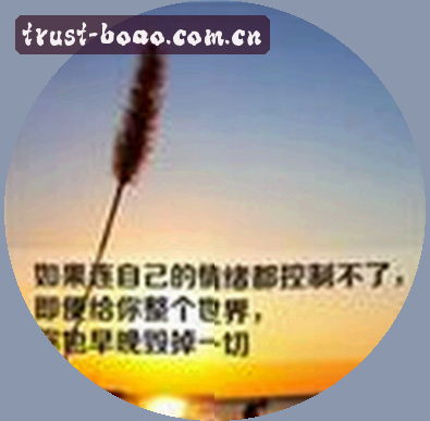 周杰